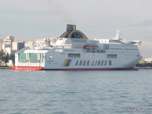 H/S/F HELLENIC SPIRIT 