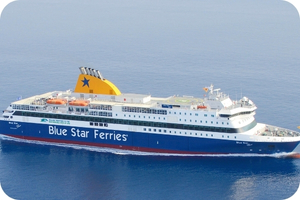  Blue Star Patmos