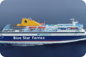 Blue Star Chios