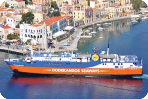 PANAGIA SKIADENI