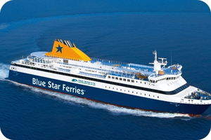 Blue Star Myconos