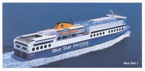 Blue Star 1