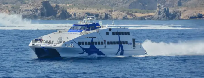 SUPERCAT JET 2